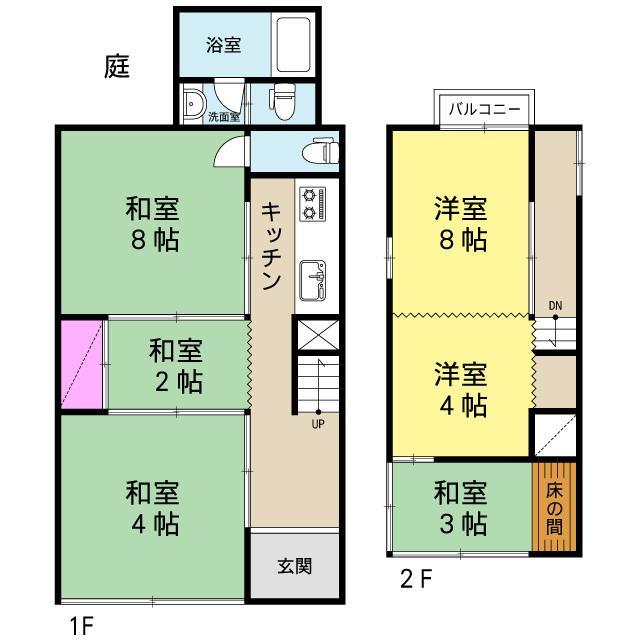 Kyoto House Apartment Bagian luar foto